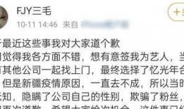 吃瓜八卦大爆料,吃瓜八卦大爆料，明星幕后故事全解析