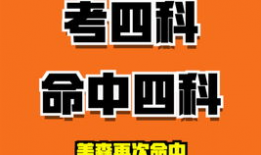 爆料吃瓜英语翻译是什么,Exposing Gossips: The English Translation of 'According to Leaked Information'